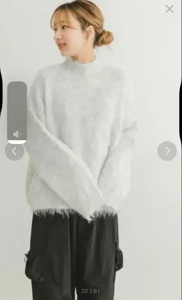 믹스 샤기 하이넥 니트