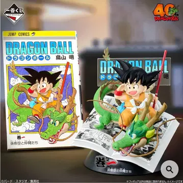 제일복권 드래곤볼 40th ~그 첫 번째~ A상