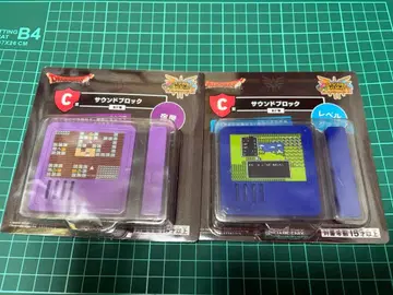 드래곤 퀘스트 복권 C상 전 2종 여관 레벨업 사운드 블록