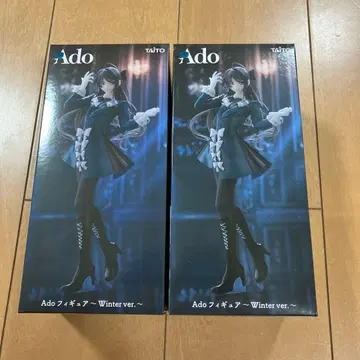 Ado 피규어 ~Winter ver.~ 라운드원 한정판