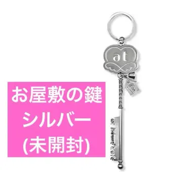 앳홈 카페 메이드 카페 저택의 열쇠 실버