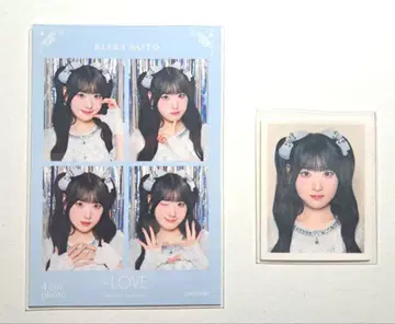 =LOVE 이코러브 사이토 지라 4컷 포토카드 vol.2 ID 포토