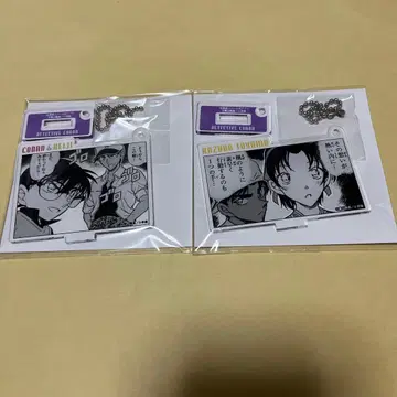 코난랜드 공식 앱 아크릴 키링 나가노 시리즈 카즈하 헤이지