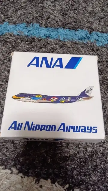 마린 점보 1/500 ANA 전일본공수 프라모델 747-400