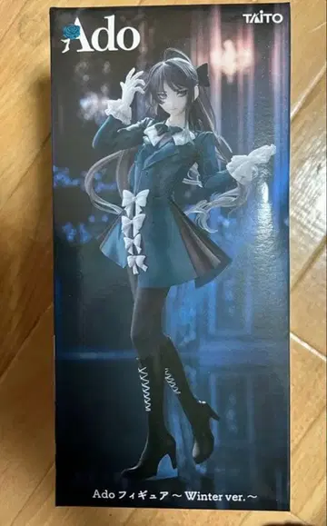 라운드원 한정판 Ado 피규어 Winter ver 1