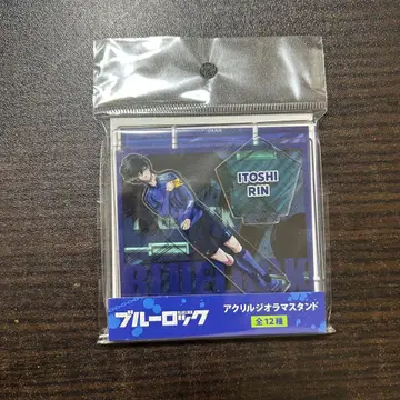 블루 록 아크릴 디오라마 스탠드 이토시 린