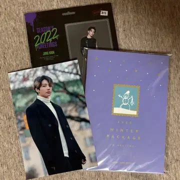 BTS 2020 WINTER PACKAGE 정국