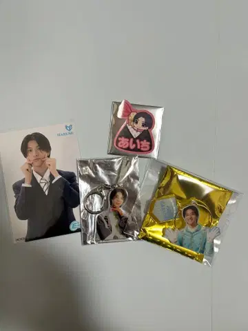 아쿠네 온세 4세트