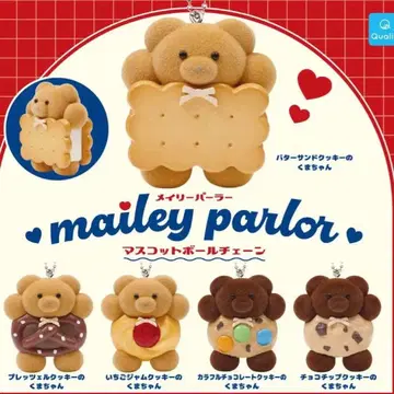 메일리 파라 버터 샌드 쿠키의 곰돌이 가챠폰