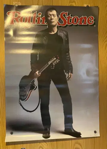 야자와 에이요시 포스터 B1