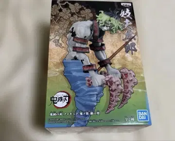 귀멸의 칼날 피규어 귀노장 팔의 형 기유타로