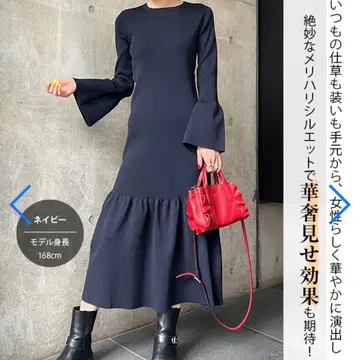 벨 슬리브 니트 원피스 네이비