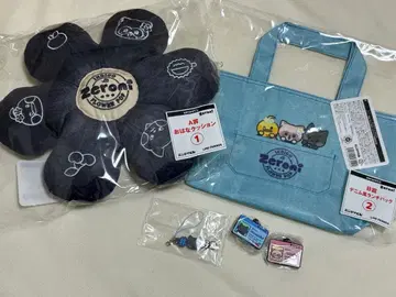 ZEROBASEONE 에니마이 복권 A상 B상 테니니 하니니 운니니