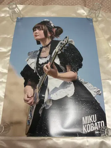 BAND-MAID 코바토미쿠 B2 포스터