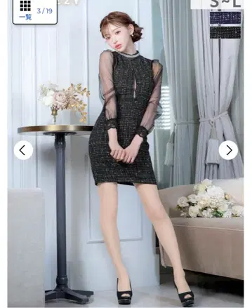 시스 드레스 블랙 계열