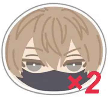 도원암귀 황후령