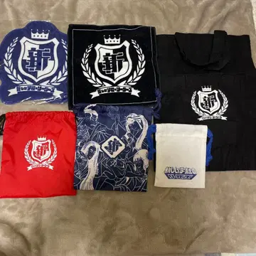 아타라시 학교의 리더즈 복조리 손수건 묶음 판매