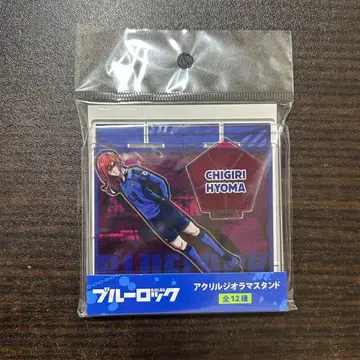 블루 록 아크릴 디오라마 스탠드 치기리 효마