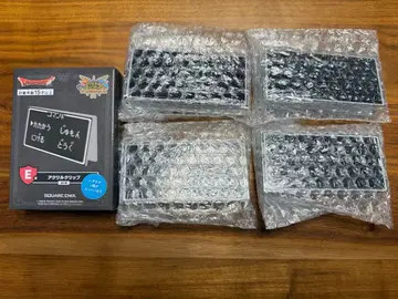 드래곤 퀘스트 제일복권 아크릴 클립 4개 세트