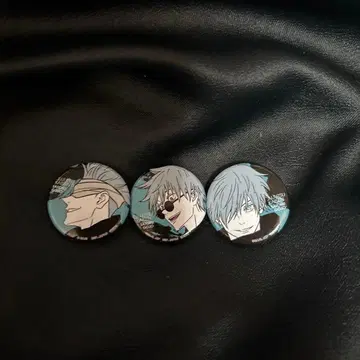 주술회전 제일복권 L상 캔뱃지 세트 고죠 사토루 3종 세트