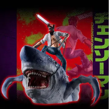 체인소 맨 제일복권 라스트 원상