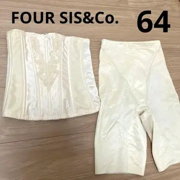 [ 새상품급 ] FOUR SIS&Co. 브라이덜 이너 거들 웨이스트 니퍼