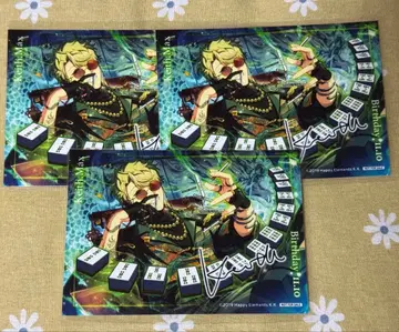 엘리오스 애니카페 바브로 키이스