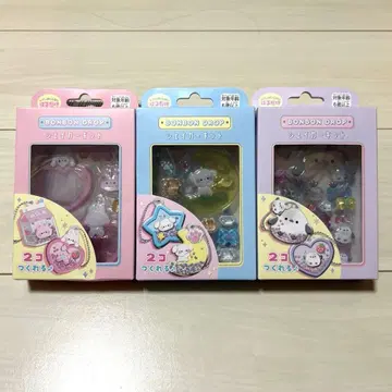 BONBON DROP 쉐이커 키트 3개 세트