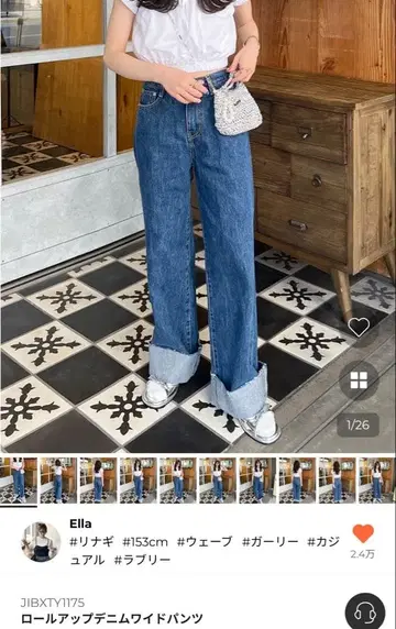 nugu 롤업 데님 와이드 팬츠