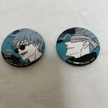 주술회전 제일복권 L상 캔뱃지 고죠 사토루 2개 세트