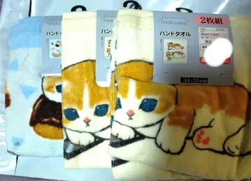 빵냥 2장 세트 1 세트 느긋한 스마트폰 모후냥 2장 세트 2 세트