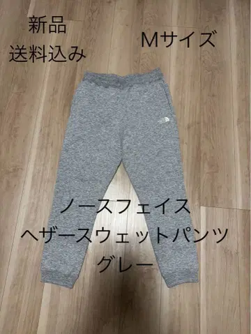 THE NORTH FACE Heather Sweat Pant M