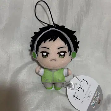 11 영화 기븐 바다로 누이프리케mini 야기 겐준 봉제 인형 마스코트