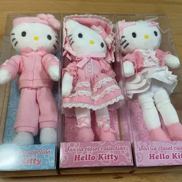 산리오 closet collection 키티 마스코트 홀더 발길이