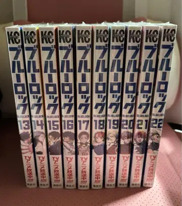 블루 록 코믹스 세트 13권 ~ 22권