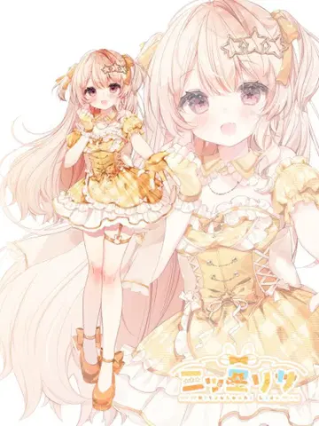 마코믹 별 세 개 리사 아크릴 스탠드 미개봉