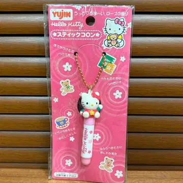 산리오 헬로키티 콜론 키링