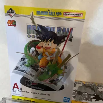 제일복권 드래곤볼 40th ~그 첫 번째~ A상