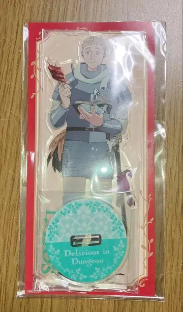 던전밥 아크릴 스탠드 라이오스