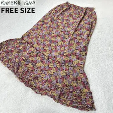 카네코 이사오 꽃무늬 롱 스커트 퍼플 피코 프릴 FREE SIZE