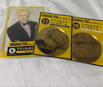 BANANAFISH 엔터테인먼트 복권 아크릴 보드 아크릴 미러 코스터