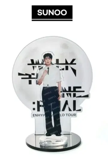 ENHYPEN WTL FINAL 터닝 아크릴 스탠드 선우