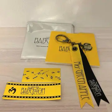 바벨 가챠 미세스 키링 E