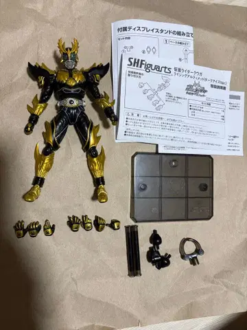 가면라이더 쿠우카 라이징 얼티밋 폼 다크 아이즈 ver (구판)