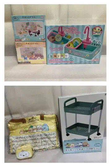 스미코구라시 소꿉놀이 주방 싱크 세트 수납 카트 세트 등