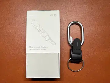 Orbitkey 클립 V2 실버