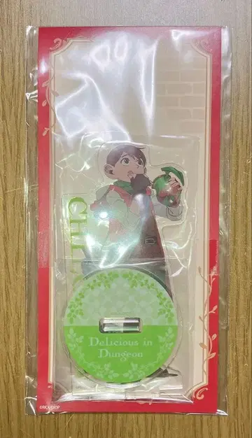 던전밥 아크릴 스탠드 칠척