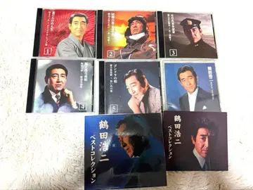 츠루타 코지 베스트 컬렉션 7매 세트