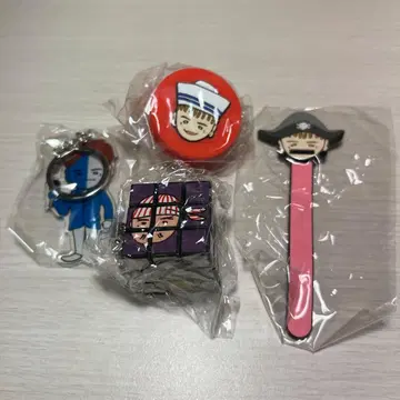 유즈 가챠 BIGYELL 4종 세트