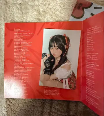 큐루링 해봐 CD YEAH!!YEAH!! 예예 트레이딩 카드 신기루